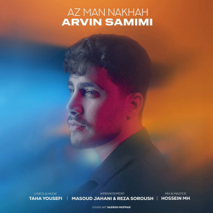 Arvin Samimi