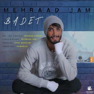 Mehraad Jam