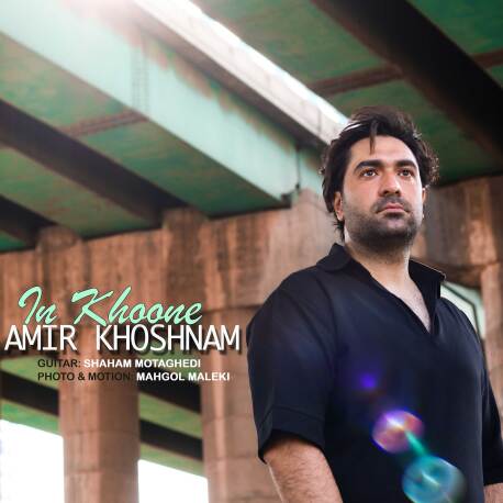 Amir Khoshnam 